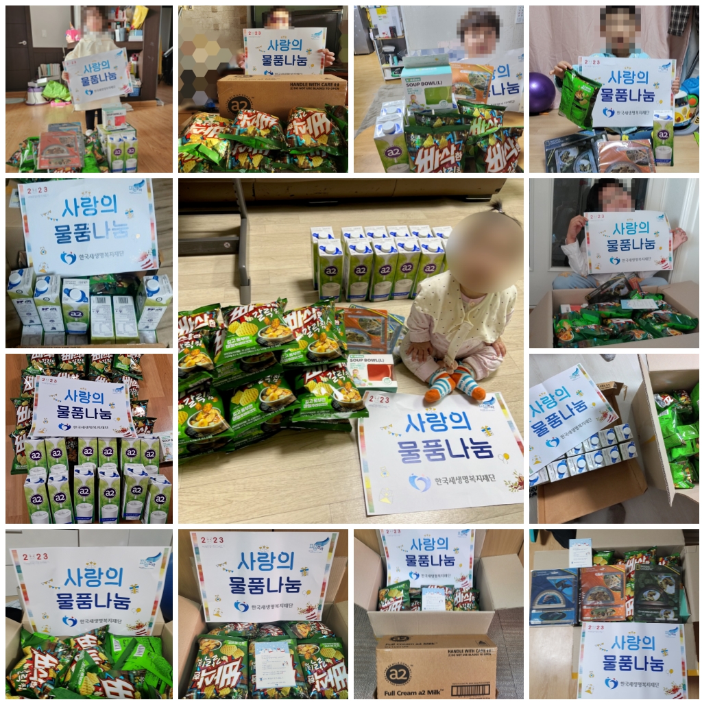 ³»¿ëÀ̹ÌÁöÆÄÀÏ:layout 2023-1-16.jpg